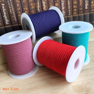 Phụ Kiện Trang Sức DIY Dây Thừng Đỏ Dây Thừng Dệt Vòng Tay Dây Chuyền Cổ Dây Treo Dây Thừng Chuyên Dụng Dây Thừng Thủ Công