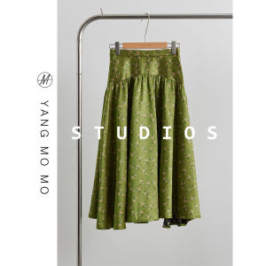 New Chinese Style Green Floral Embroidery Top Vest Beautiful Set Spring 2025 Womens Fashionable Ensemble Yang Mo Mo Brand