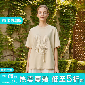 Traditional Chinese Style Rabbit Design Loose T-shirt