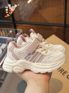 Kakabu Girls Sports Shoes Mesh Childrens Footwear Fashionable Dad Sneakers Spring Autumn Seasonal Comfortable Kids Shoes