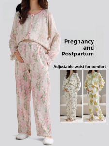 Miiow | Pure Cotton Summer Sleep Pants For Women Adjustable Waistband Maternity And Postpartum Home Clothes Breathable Comfortable