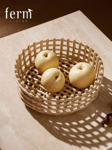 Woven Ceramic Fruit Basket
