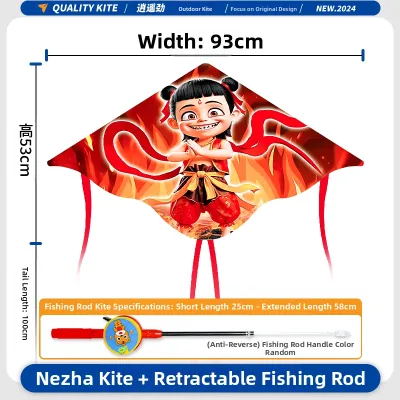 XIAOYAOJIN | Easy Fly Low Wind Kids and Adult Kite With Reel