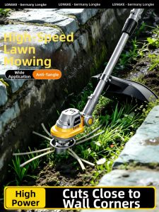 LONGKE | Cordless Lithium Battery Lawn Mower