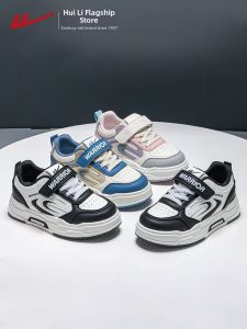 Warrior | Spring New Outdoor Casual Shoes