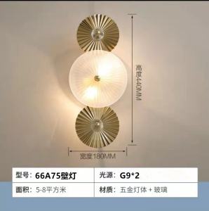 โคมไฟตกแต่งทางเดินแบบหรูหรา โคมไฟตกแต่งผนังห้องนั่งเล่นสไตล์โมเดิร์นหลังจากโรงแรม โคมไฟติดผนังห้องนอน ไฟ LED ไฟฟ้าแบบมีสาย