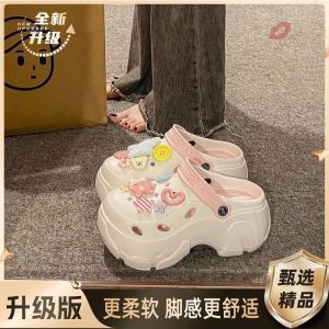 Womens Thick Bottom Sandals Summer Outdoor Wear Anti-Slip Heightening Beachside Half Cool Slippers EVA Material Slip-On Shoes