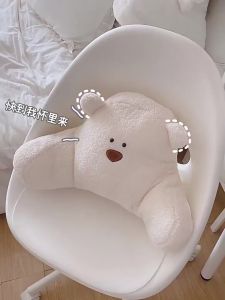 Cute Bear-shaped Seat Cushion Lazy Sofa Office Chair Cushion Waist Pillow for Chair Car Seat