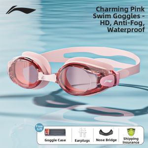 Li-Ning | High-Definition Waterproof Anti-Fog Prescription Swimming Goggles