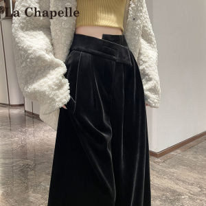 La Chapelle | Warm Thickening Velveteen Wide-leg Trousers