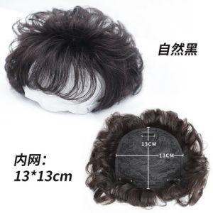 Hand-Woven Invisible Lightweight Hair Toppers Natural Looking Breathable Comfortable for Covering Gray Hair And Hair Loss