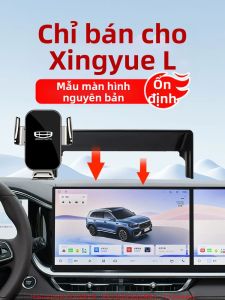 Giá Đỡ Điện Thoại Xe Hơi Đặc Trưng Cho Geely Xingyue L