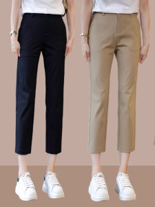 Shalldoer | Slim Fit High Waisted Straight Leg Trouser Pants