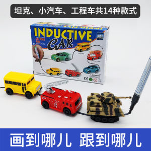 Remote Control Sensory Tracking Car