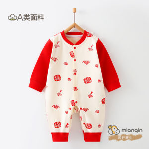 Full Moon Baby Clothes Autumn Winter Style Newborn One Hundred Days Banquet Clothing Boys Girls Baby Overalls Red Celebration