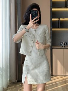SUYE | Elegant High End Two Piece Dress Set