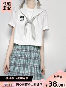 ZONPER Summer Uniform Basic Style Sailor Girl School Uniforms Black White Polyester Short Sleeve Skirt for Women 18-25 Years Old