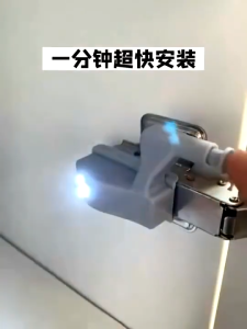 20Pcs LED Inner Hinge Lamp Wardrobe Cupboard Sensor Lights Bedroom Kitchen Closet Night Lamp Closet Wireless Night Light