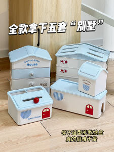 กล่องเก็บสายคอมพิวเตอร์สำหรับโต๊ะทำงานแบบพลาสติก ชั้นวางของหลายชั้นสำหรับห้องนักเรียน กล่องจัดระเบียบสายเคเบิล