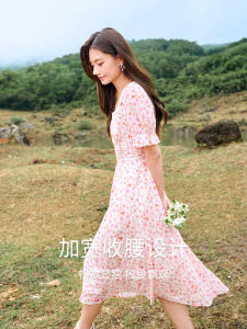 Floral Print Chiffon Dress Womens Summer New Style French Bubble Sleeve Square Collar Pink Waist Cinched Skirt A-Line Dress