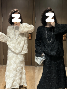 Heavy Embroidery Design Long Sleeve Sequin Fashionable Elegant Two-Piece Set for plus Size Women Autumn Season Polyester Fabric