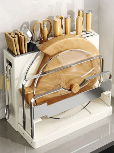 HANYUXUAN | Multi-functional Kitchen Organizer
