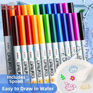 M&G | Water Surface Drawing Color Pen