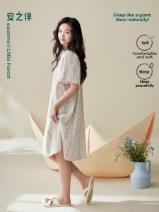 Cooling Breathable Summer Nightgown