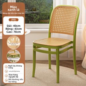 AOBIXIONG | Ghế Dùng Cho Bữa Ăn & Văn Phòng Với Đệm Rattan