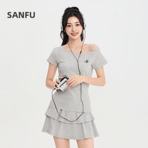 SANFU | Summer New Elegant Half Skirt with Letter Embroidery and Off-shoulder Top Women Suit