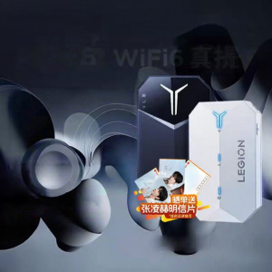 Lenovo | 3-Network Universal Portable Wi-Fi 6 Hotspot 2026 Model