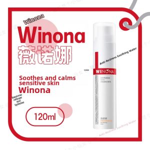 Winona | Soothing Moisturizing Redness Relief Cream