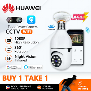 Huawei CCTV Camera: Connect Cellphone CCTV With No WiFi Needed