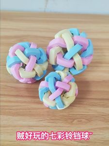 Pet Dog Cat Toys Rainbow Ball with Bell Teeth Cleaning Training Chew Toy