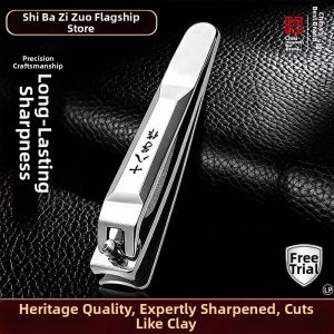 SHI BA ZI ZUO | Nail Care Kit Nail Clipper Set Sharp Mouth Slanted Edge For Ingrown Nails