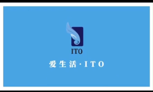 【AUTHENTIC】 Japan ITO Disposable Face Towel (Tissue Type/60 Pulls) Multi-purpose Facial Cotton For Baby & Adults