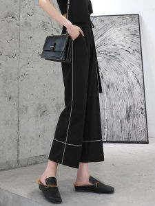 LD | High Waist Slim Fit High-class Draping Casual Wide Leg Pants