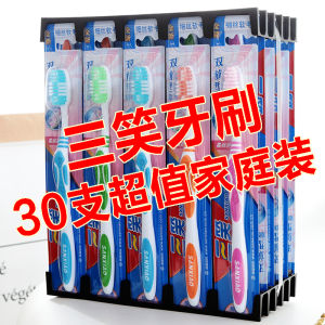 Soft Bristle Toothbrush 30 Pieces Adult Family Pack Cleaning Gum Protection Three Smiles Oral Care from China Medium Head Brush