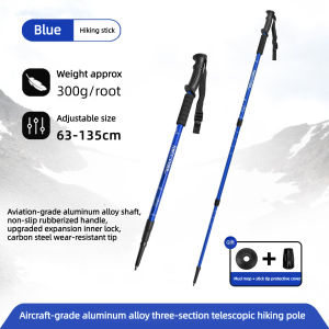2pcs 3Section Aluminum Trekking Poles Straight Handle Locking Adjustable Shock Absorbing Walking Sticks Climbing Stick Hiking