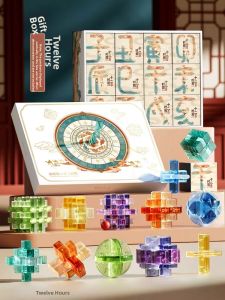 QIAOPIGU | Educational Labyrinth Lock Toy for Elementary School Children