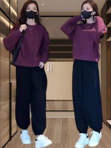 Shalldoer | Fashionable Oversized Casual Two-Piece Fall Outfit