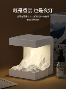 Aromatic Diffuser Stone Gift Box Creative Design Home Decor Fragrance Lamp Perfect Present for Graduation Or Birthday for Him Or Her