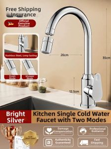 TAOSHI | Hot and Cold Dual Function Kitchen Faucet