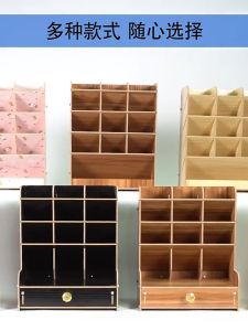 หลายขนาด ไม้ DIYกล่องใส่ปากกา ใส่ปากกา ใส่เครื่องเขียน กล่องใส่เครื่องเขียนมีลิ้นชัก ที่วางปากกา กล่องเก็บเครื่องเขียน