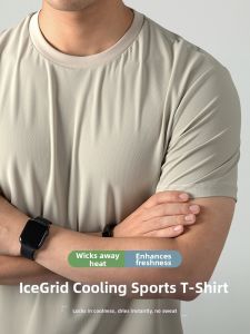 PERDONTOO | IceGrid Technology Quick-Dry Breathable T-Shirt