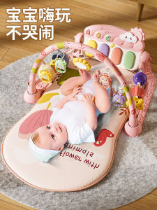 YUERBAO | Đồ Chơi Phát Triển Sớm Giáo Dục