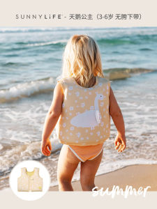 Sunnylife Childrens Swimming Life Jacket Baby Float Vest Professional Buoyancy Swimwear Three Items 7 Discount