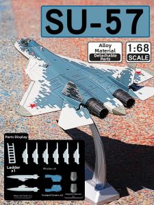 Military Simulation Model Plane 1:68
