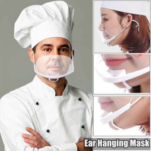 10pcs Transparent Mask Reusable Food Catering Mask Spit Kitchen Restaurant Special Mask Kitchen Household Supplies
