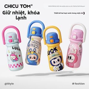 CHICU TOM | Bình nước giữ nhiệt có ống hút cho trẻ em